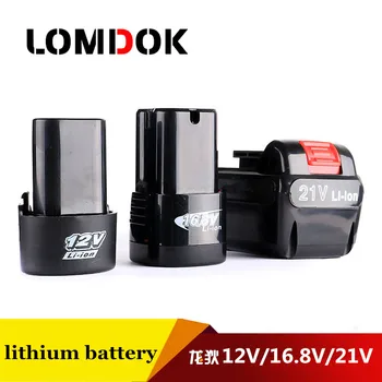 LOMDOK 12V 16.8 V 21V elektrický skrutkovač Akumulátorové Lithium Ion Batéria, elektrický vrták, kladivo kľúča batérie nástroj príslušenstvo