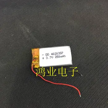 3,7 V polymer lithium batéria 402035P/042035P 250MAH náhlavnej súpravy Bluetooth GPS navigáciu a iné produkty