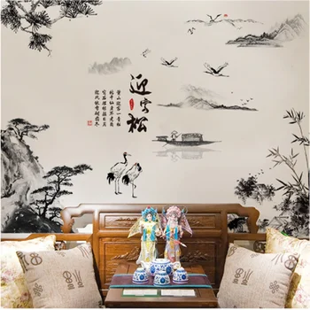 Čínsky Štýl, Atramentová Maľba Krajiny Stenu, Nálepky Borovice Loď Home Decor Art PVC Vinylové Tapety Bamboo Mountain Stenu
