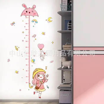 2021 Pekné Dievča Cartoon Dáždnik Výška Nálepky detskej Izby Xuanguan Stenu Rozloženie Merania Výšky