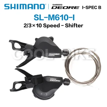 Shimano Deore M610 som Spec-b SL-M610 Shift 2x10 / 3x10 rýchlosť Páky Nastaviť Radenie Chodník MTB R+L 2/3x10 rýchlosť opakovaná streľba