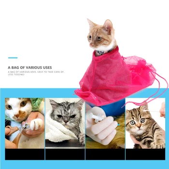 Multifunkčné non poškriabaniu a skus obmedzené mačka produkty oka pre mačky vaňa taška