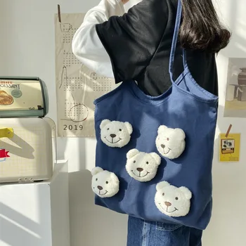 2020 nové malá taška ženy taška nový Japonský medveď roztomilý wild malé čerstvé pohodlný vak študent veľkú kapacitu, plátené tašky