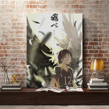 Jamaguči Tadashi Haikyu Plagát Maľovanie Na Stenu Umenie Rám Plátno Pre Domáce Spálňa Štúdia Koľaji Umeleckou Výzdobou Rámové Drevené Výtlačkov