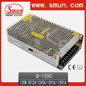 SMUN Q-120C 120W 5V12A/15V5A/-5V1A/-15V1A Quad výstup prepínanie napájania s CE ROHS 1 ročná záruka