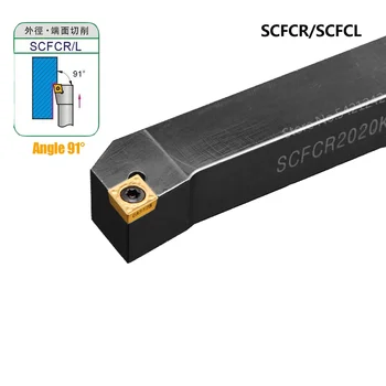 SCFCR1212H06 SCFCR1616H09 SCFCR2020K09 SCFCR2525M12 16 mm 20 mm CNC Sústruhu Otáčania Nástroja SCFCR SCFCL Externé otočením držiaka nástroja