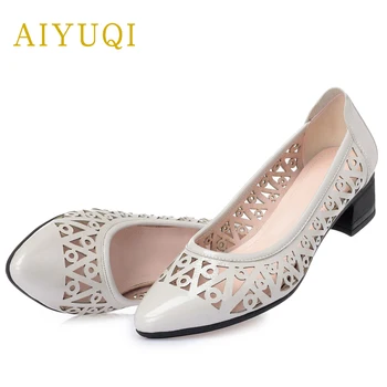 AIYUQI dámske Sandále v Lete Roku 2020 Poukázala Módne dámske Topánky Pohodlné Priedušná Diery Ležérne Topánky Ženy